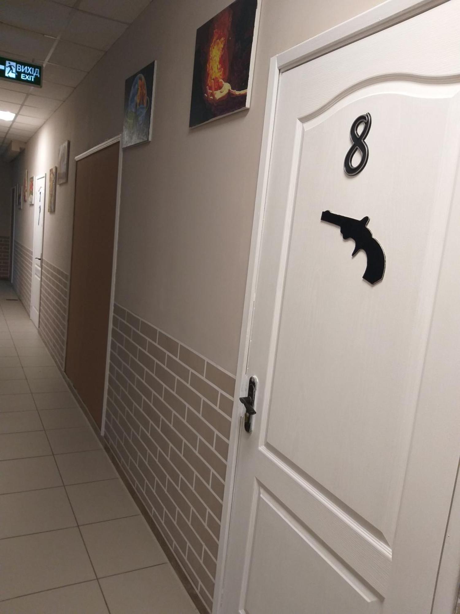 Sherlock Hotel Харьков Экстерьер фото