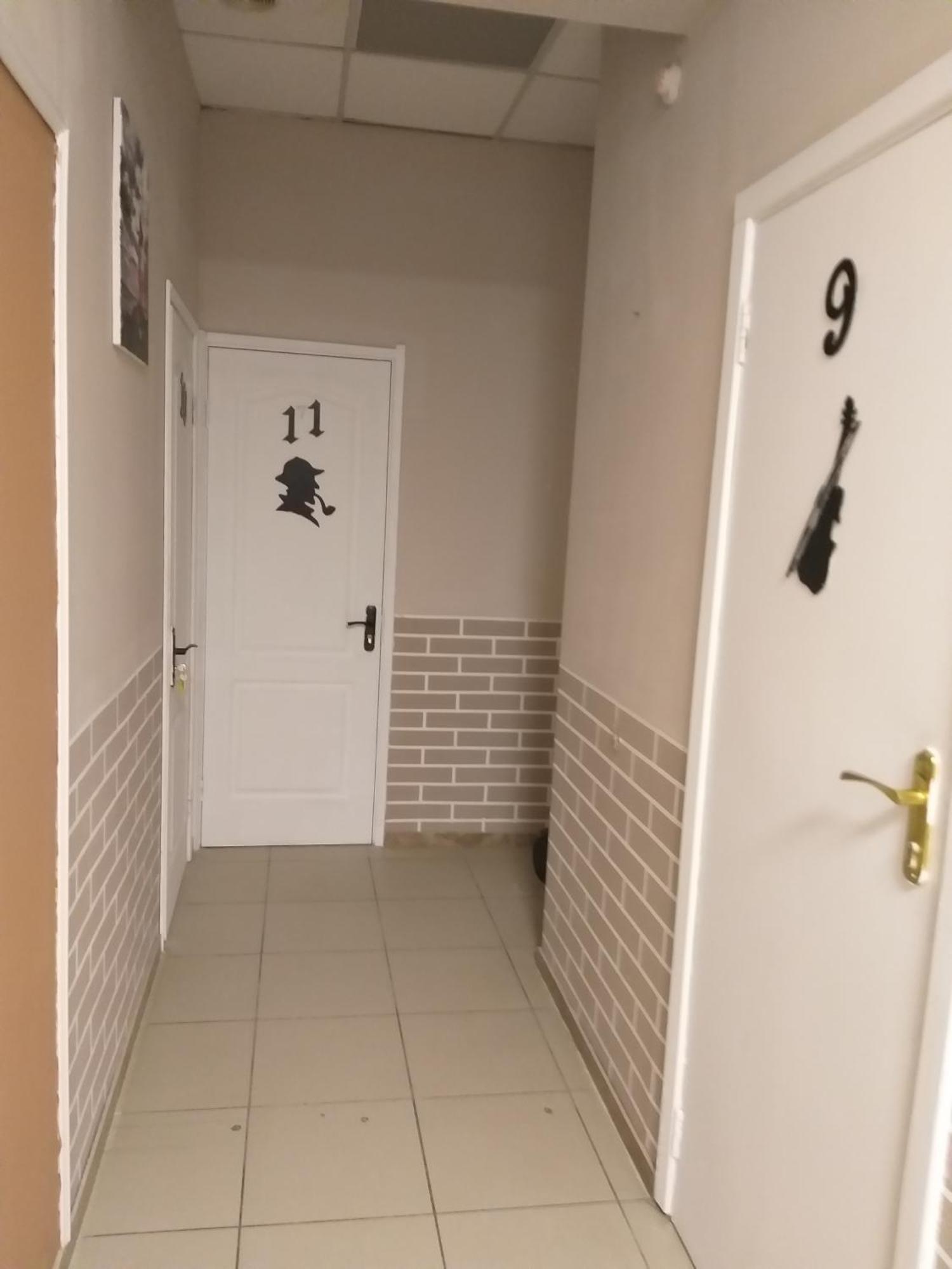 Sherlock Hotel Харьков Экстерьер фото